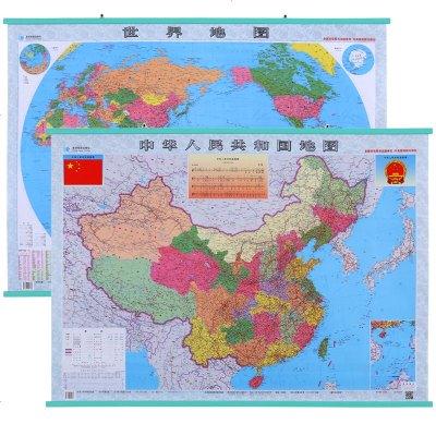 (2019版)1:600万中国地图(膜图)全开(1.08×0.76M)