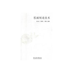 Cе켼g