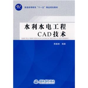 ˮˮ繤CAD