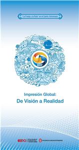 Impresion global: de vision a realidad(ȫӡ ԸΪʵ)