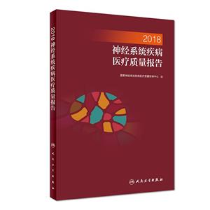 2018(jng)ϵy(tng)t(y)|(zh)