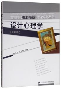 OӋW(ȫʰ)/ߵԺУgcOӋՓϵЅ
