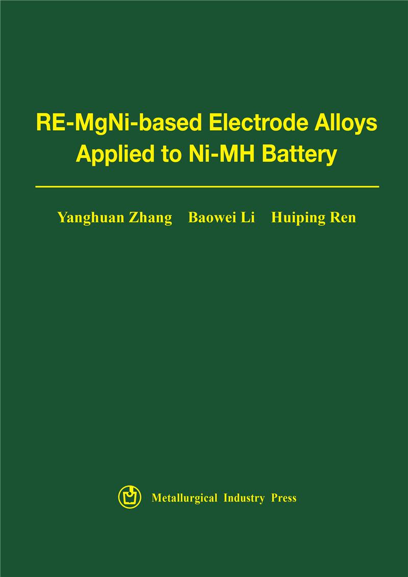 RE-MgNi-based Electrde Alloys Applied to Ni-MH Battery