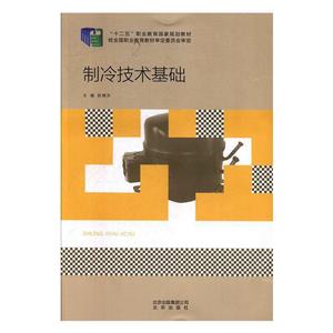 似gA