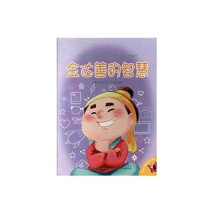úϲgͯԒ--_Ƶǻ(ʈDע)