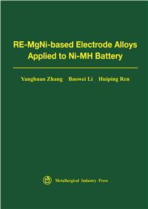 RE-MgNi-based Electrde Alloys Applied to Ni-MH Battery