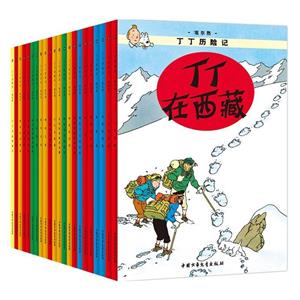 vUӛ(1-22)