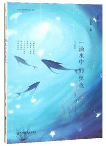 һˮеĺҹ:σ:꼉