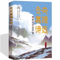 龉绨_:}δԊx