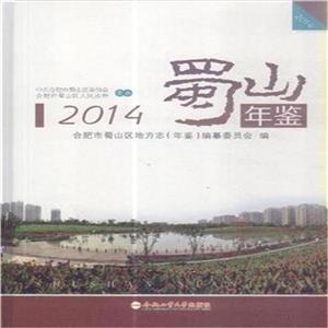2014-ɽb