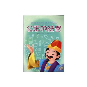 úϲgͯԒ--ķ(ʈDע)