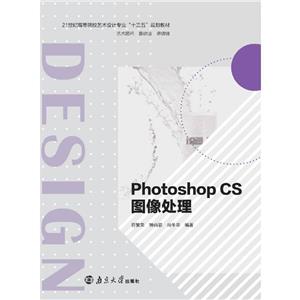 PHotoshopCSD̎