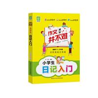 䌍(sh)y:СW(xu)ӛT
