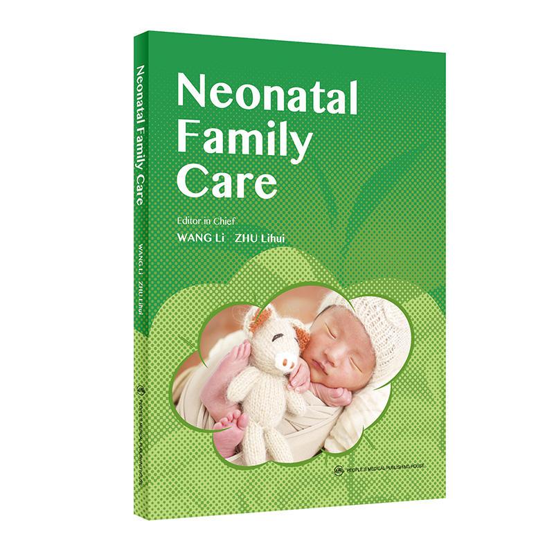 Neonatal family care