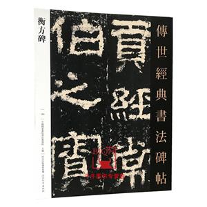 ⷽ