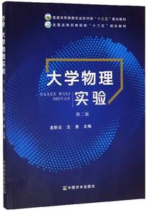 W(xu)팍(ڶ)