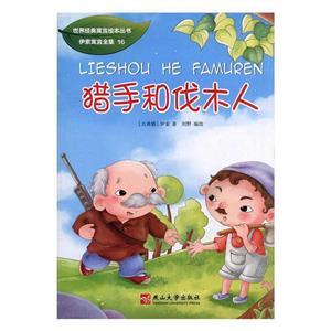 罛(jng)ԢL Ԣȫ:Cֺͷľ(ɫ)
