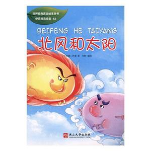 罛(jng)ԢL Ԣȫ:L(fng)̫(yng)(ɫ)