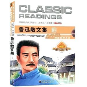 罛(jng)ČW(xu)(.ʈD)Ѹɢļ