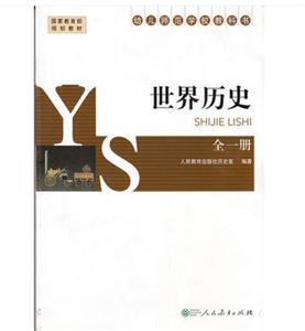vʷ(ȫһ)