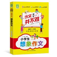 䌍(sh)y:СW(xu)