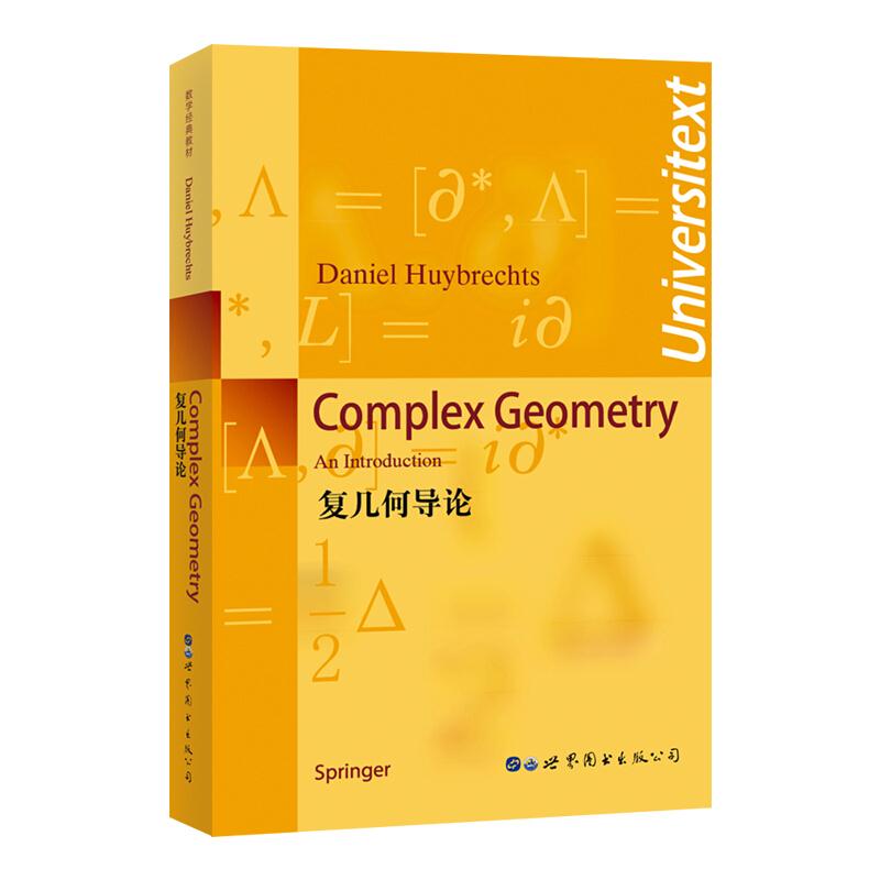 Complex geometry: an introduction复几何导论