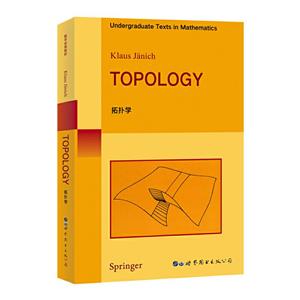 Topology