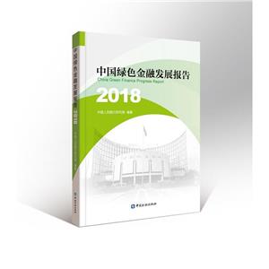ЇGɫڰlչ2018