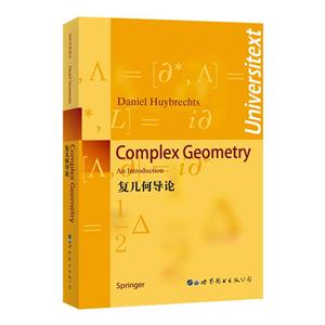 Complex geometry: an introduction͎׺ΌՓ