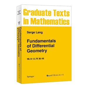 Fundamentals of differential geometry
