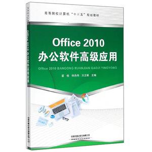 Office 2010kܛ߼