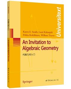 (sh)׺TAn invitation to algebraic geometry