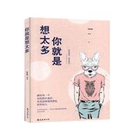 ̫