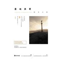 ʥ؁糯ʥ֮·