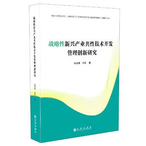 (zhn)da(chn)I(y)Լg_l(f)턓(chung)о