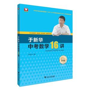AпW16v