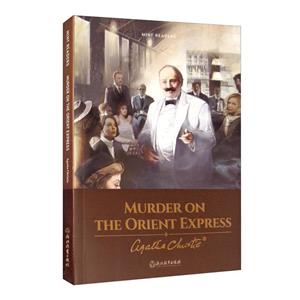 Murder on the orient express