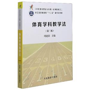wW(xu)ƽ̌W(xu)