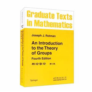 Ⱥ۵An introduction to the theory of groups