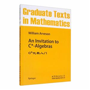 CAn invitation to C-algebras