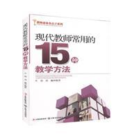 ̎؂c(din)ϵ:F(xin)̎õ15ŇW(xu)