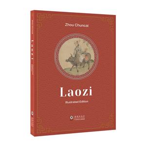 LaoZi