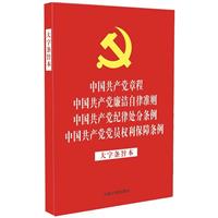 2021桿32_tƤCĺһЇah³ Їahɜʄt Їaho̎֗l ЇahhT