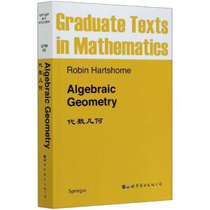 Algebraic geometry