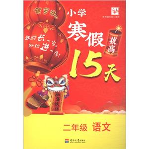 СW(xu)ٰθ15 2꼉(j) Z(y) Rq