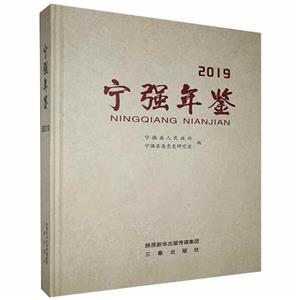 b.2019