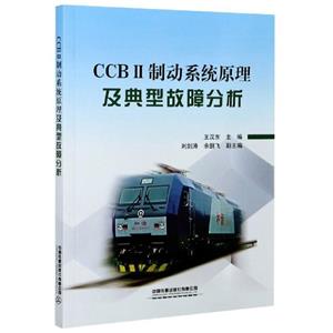 CCB IIƄϵyԭ͹Ϸ
