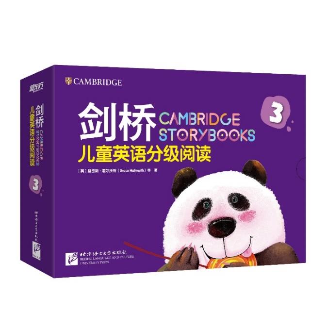 剑桥儿童英语分级阅读 CAMBRIDCE  STORY BOOKS