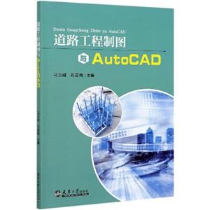 ·ͼAutoCAD