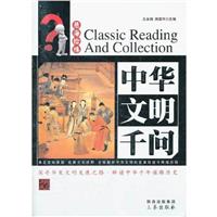 ۺʰ酲(sh):Aǧ(wn)